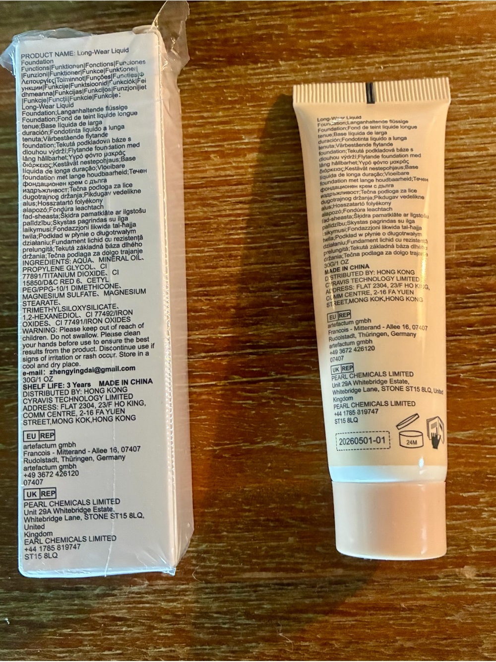 Luxe Foundation Liquid - Natural Beige - Picture 3 of 3